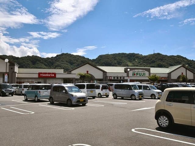 スーパー