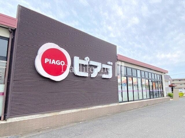 スーパー