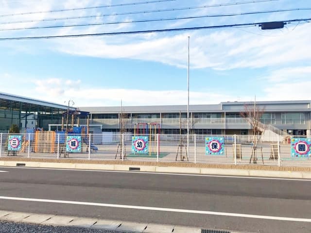 幼稚園・保育園