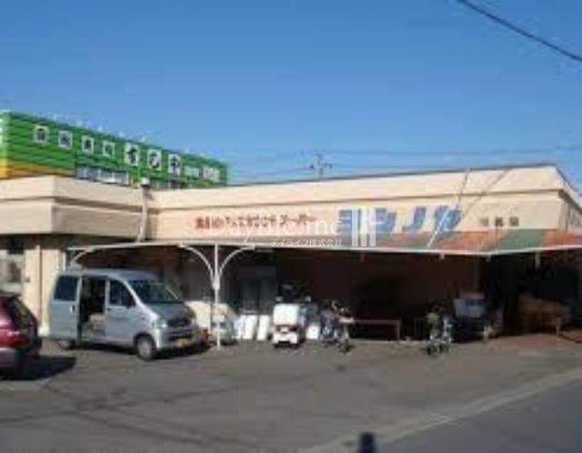 スーパー