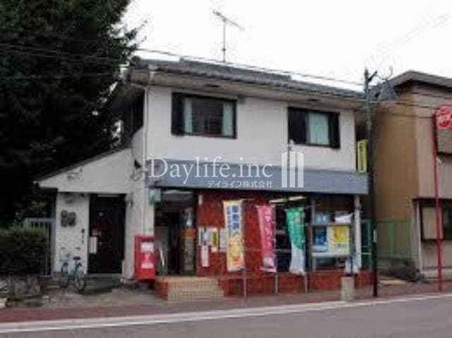 郵便局