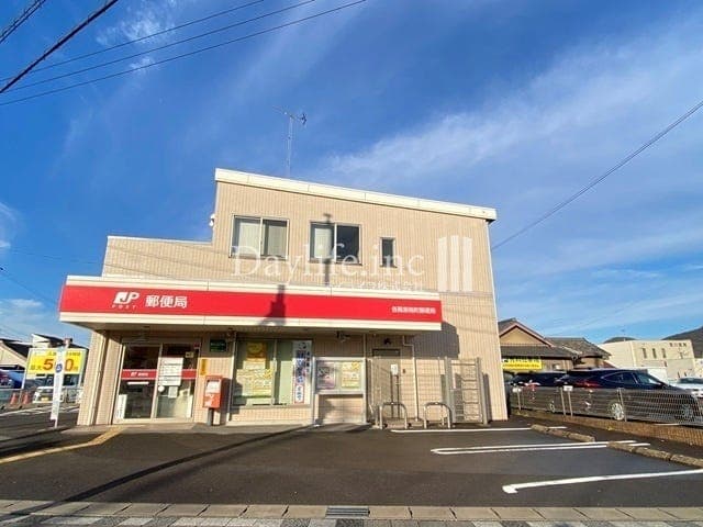 郵便局