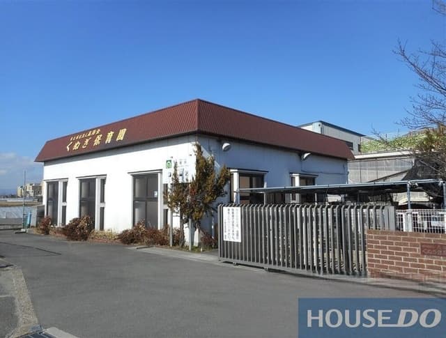 幼稚園・保育園
