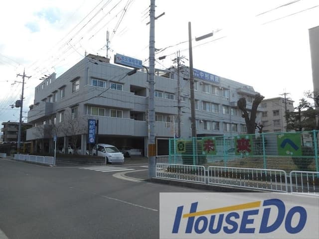 病院