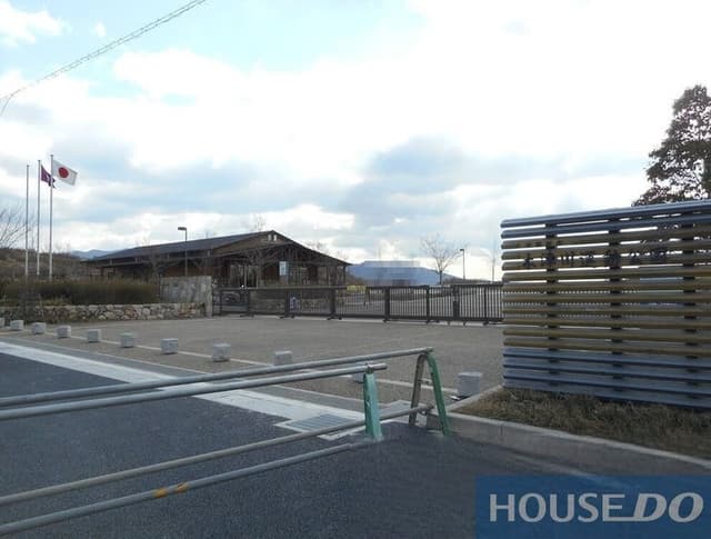 公園