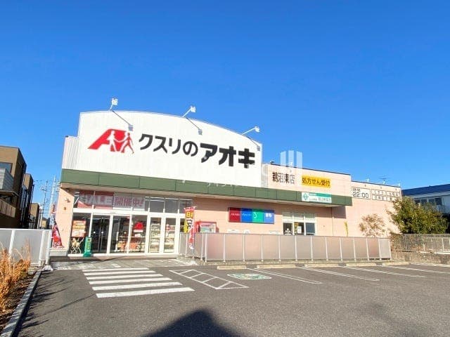 ドラッグストア