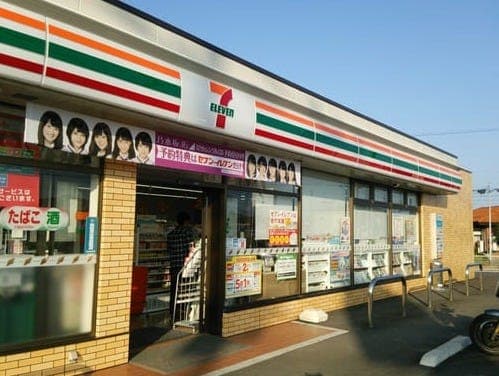 コンビニ