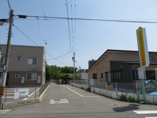 幼稚園・保育園