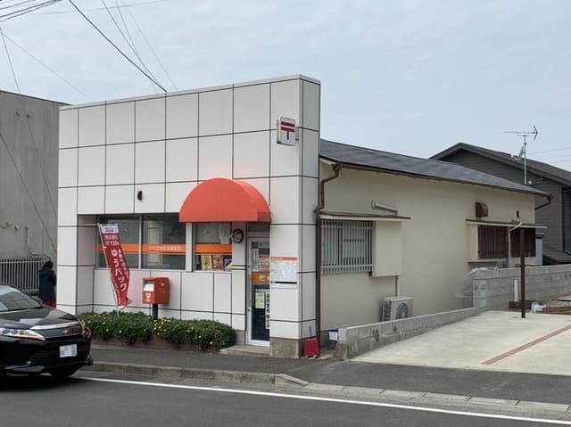 郵便局