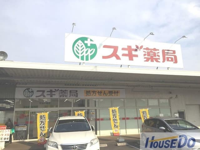 ドラッグストア