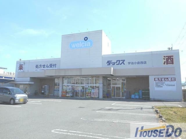 ドラッグストア