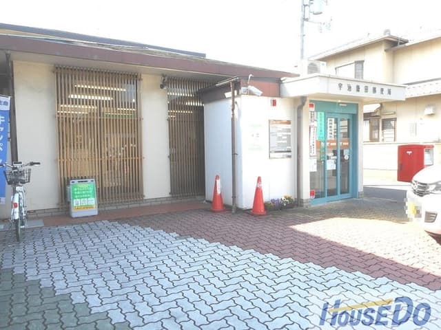 郵便局