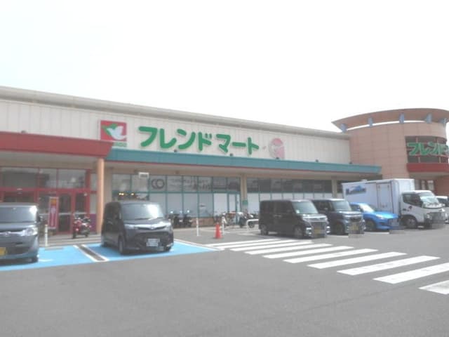 スーパー