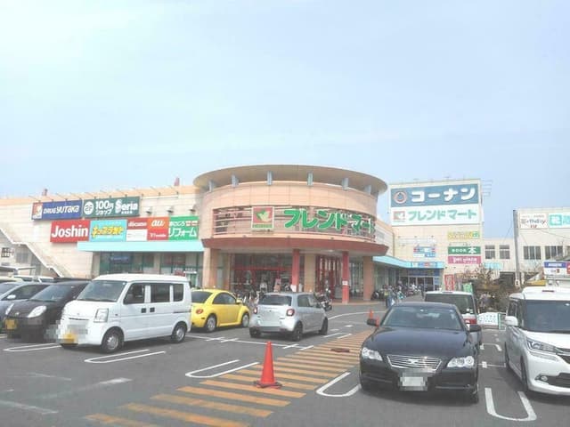 スーパー