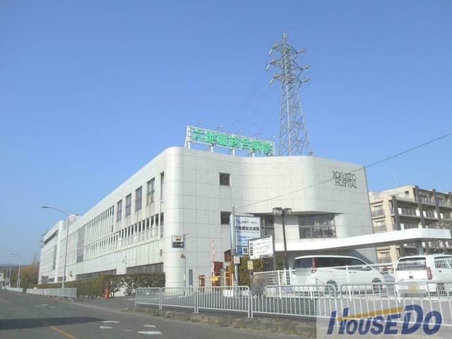 病院