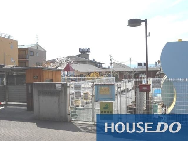 幼稚園・保育園