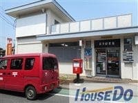 郵便局