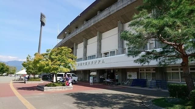 公園