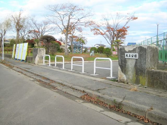 公園
