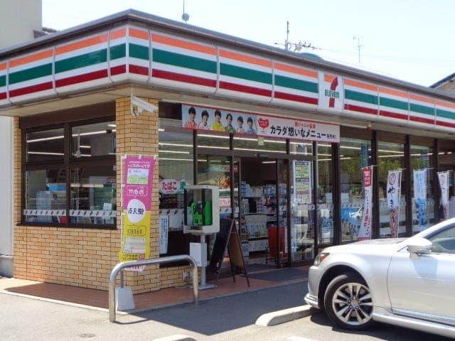 コンビニ
