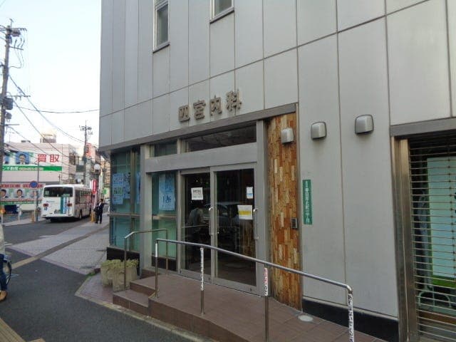 病院