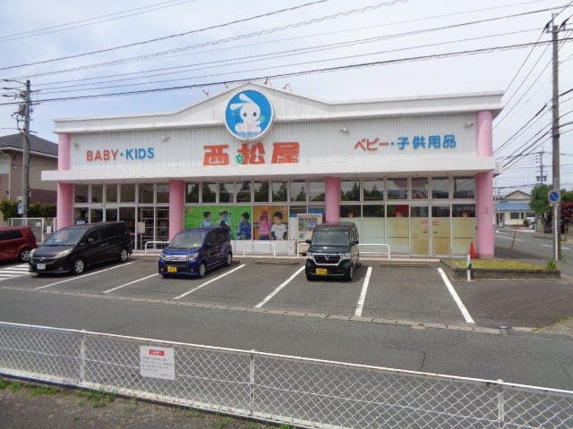 近隣写真