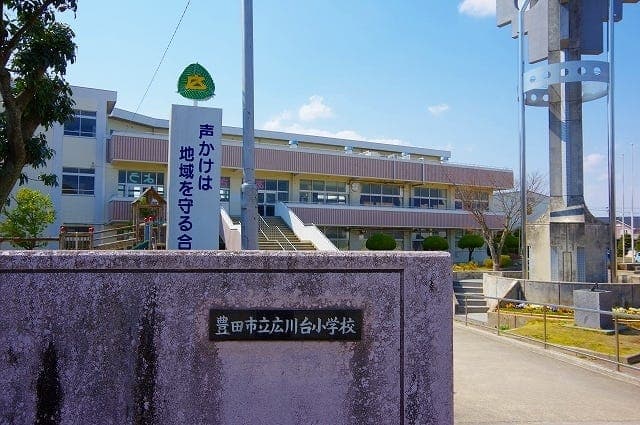 小学校