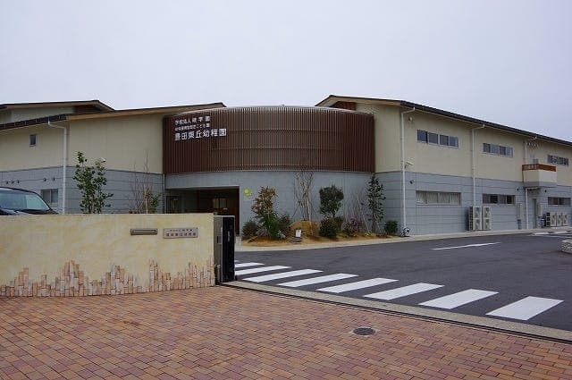 幼稚園・保育園