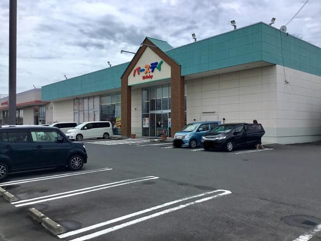 ショッピングセンター