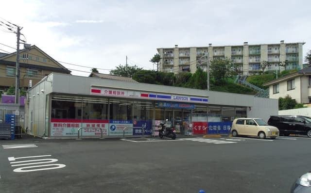 コンビニ