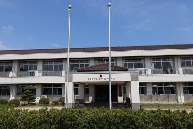 中学校