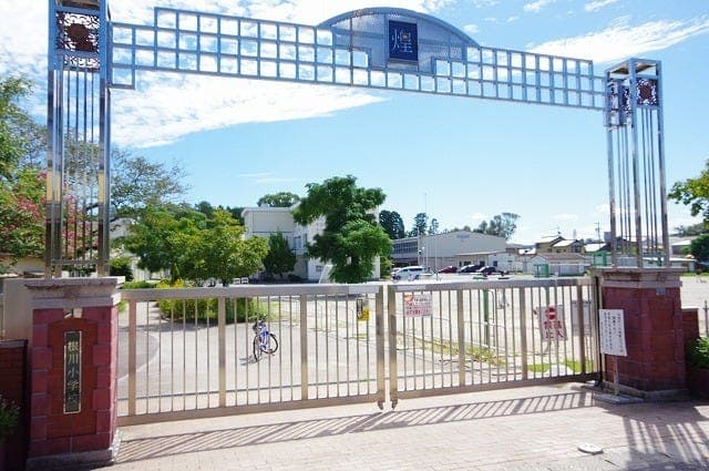 小学校