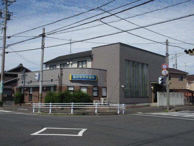 病院