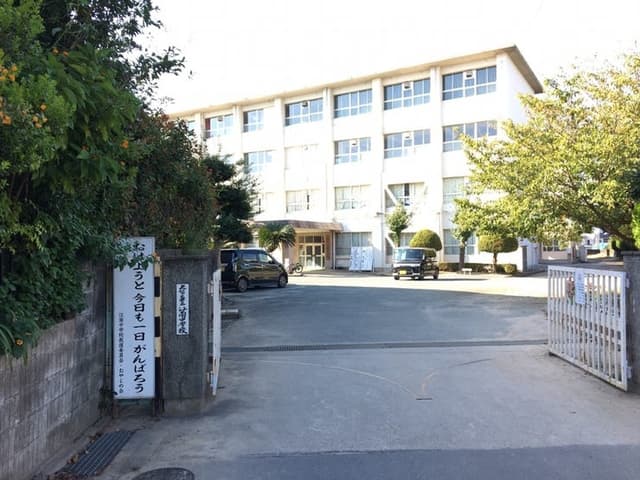 中学校