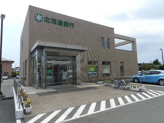 銀行
