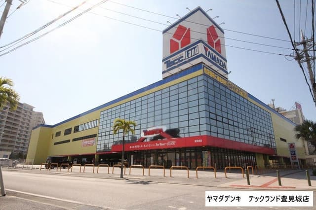 ホームセンター