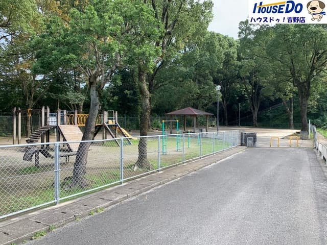 公園