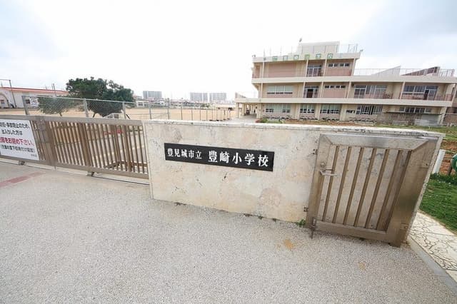 小学校