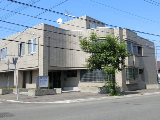 病院