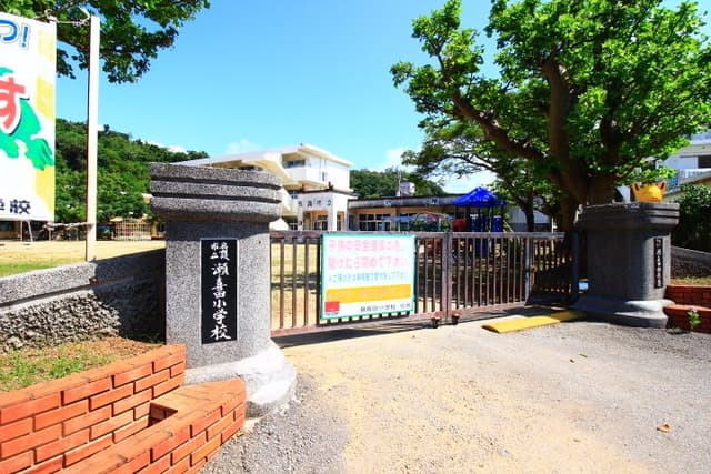 小学校