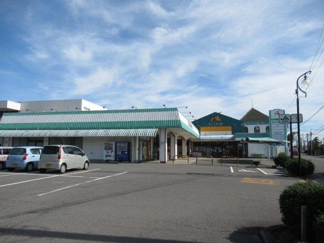 スーパー