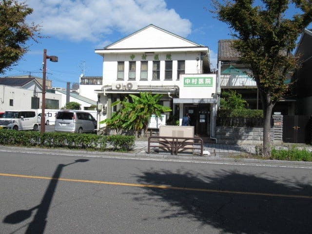 病院