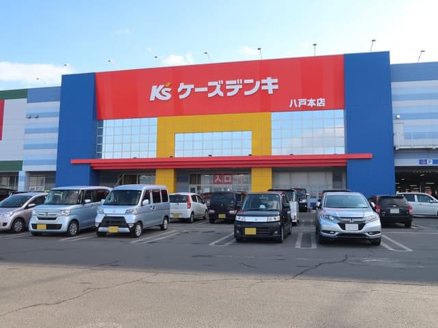 その他環境写真