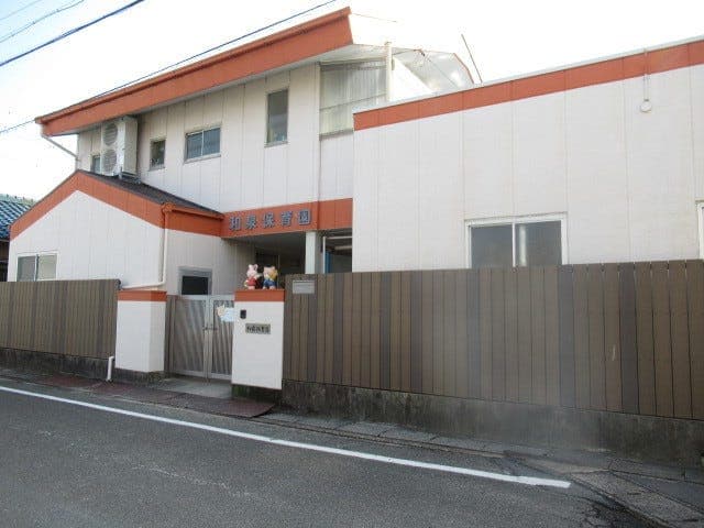 幼稚園・保育園