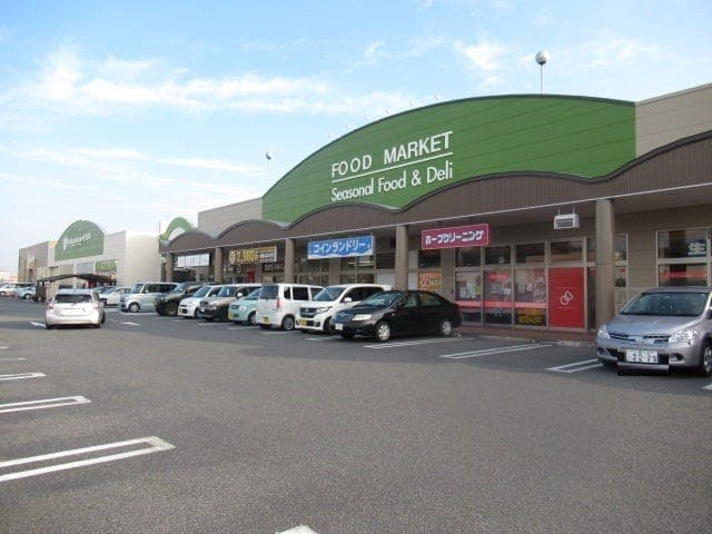 スーパー
