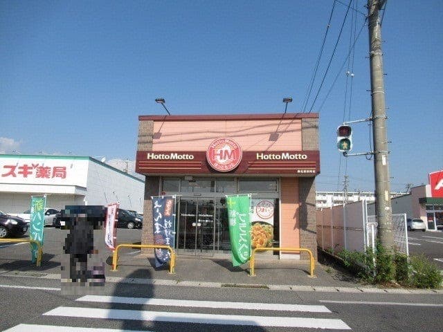その他環境写真
