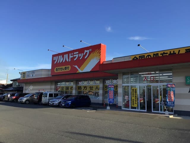 ドラッグストア