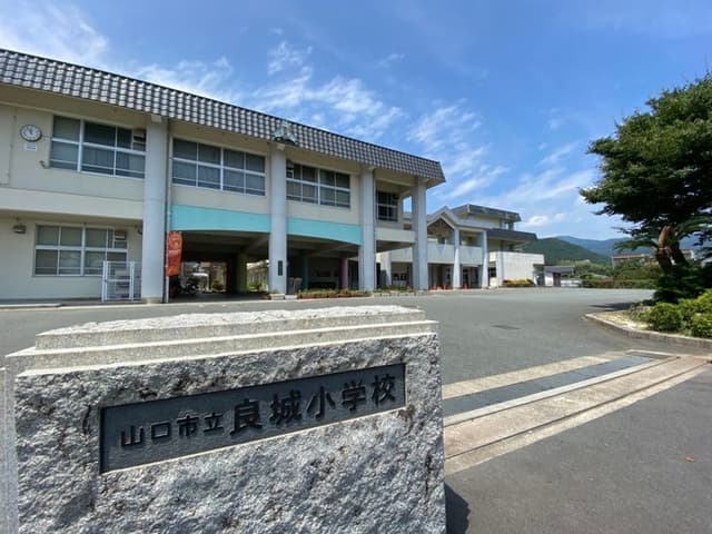 小学校