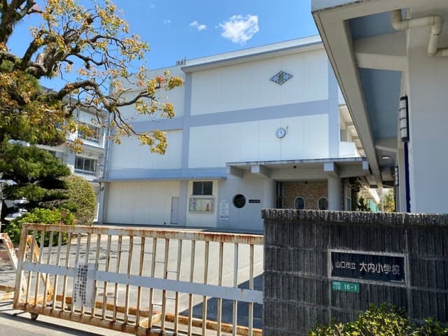 小学校