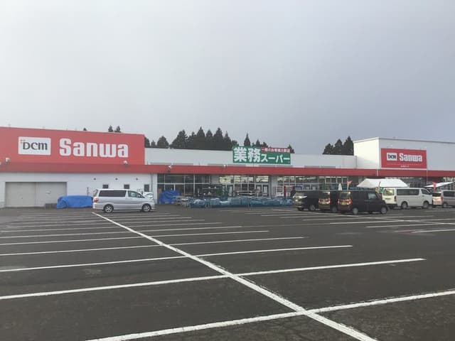 スーパー